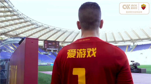 他提到的这